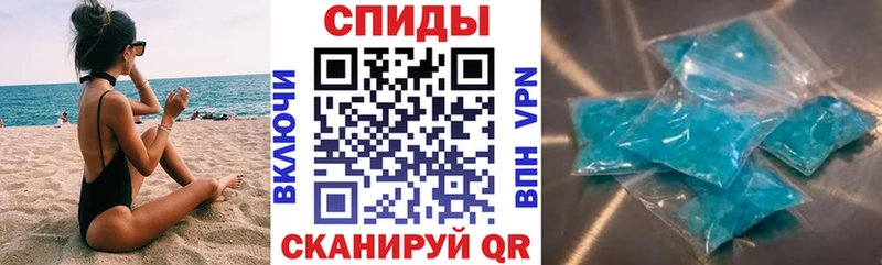 Амфетамин 97%  что такое   Нижнекамск 