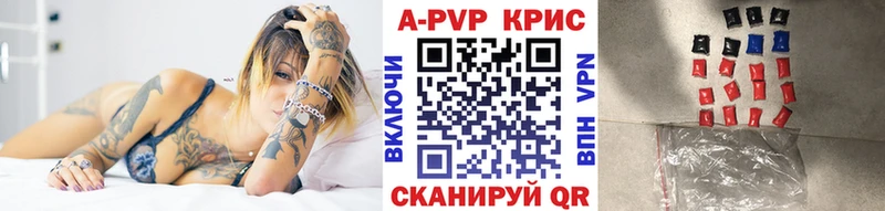hydra как войти  хочу   Нижнекамск  Alpha-PVP СК КРИС 