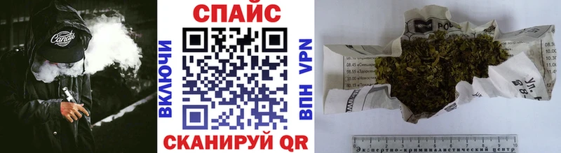 БУТИРАТ 1.4BDO  купить  сайты  мега зеркало  Нижнекамск 