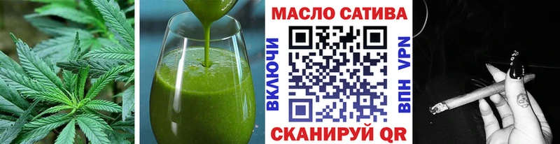 Cannafood конопля  Нижнекамск 