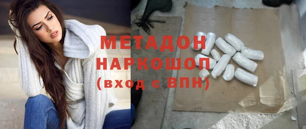 мефедрон мука Богданович