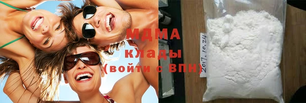 мефедрон мука Богданович