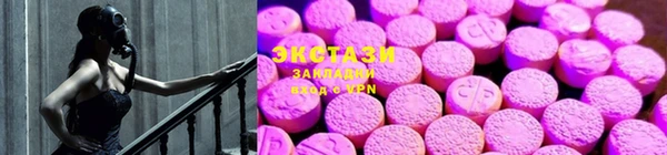 мефедрон мука Богданович