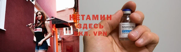 мефедрон мука Богданович