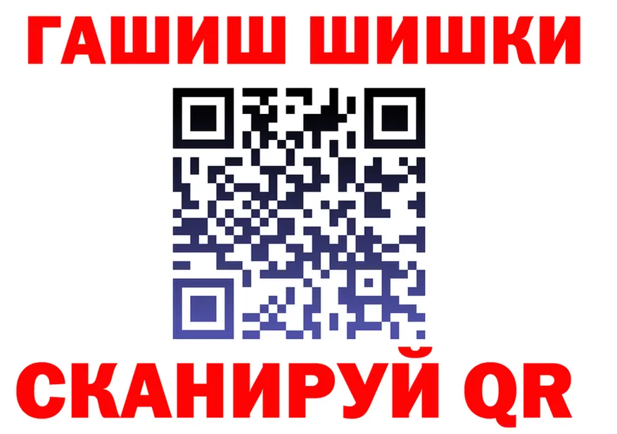 АМФ VHQ зеркало дарк нет mega Нижнекамск