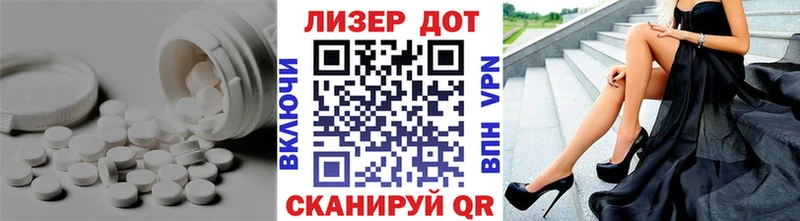 ЛСД экстази кислота  нарко площадка какой сайт  Нижнекамск  что такое   MEGA как зайти 
